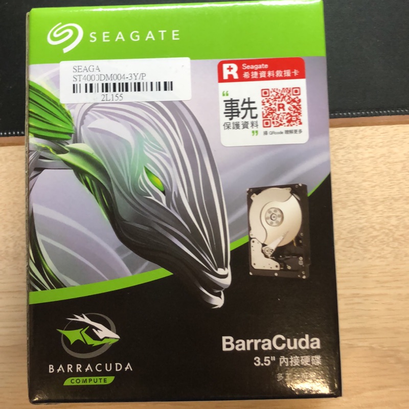 Seagate Barracuda 新梭魚 4TB 硬碟（ST4000DM004)