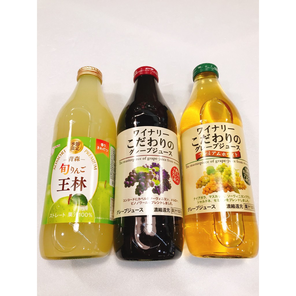 日本果汁日系飲料果汁含有率100 Sunpack 季節限定青森王林蘋果汁alps阿爾卑斯紅葡萄汁白葡萄汁 蝦皮購物