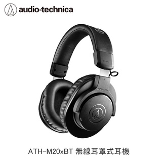 AFO阿福 新品 鐵三角audio-technica M20xBT 無線耳罩式耳機