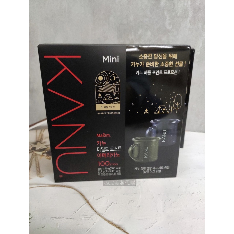 【C&amp;L】即期促銷 韓國 KANU MINI 輕度烘培美式咖啡 100入+露營用馬克杯對杯組 (顏色隨機)