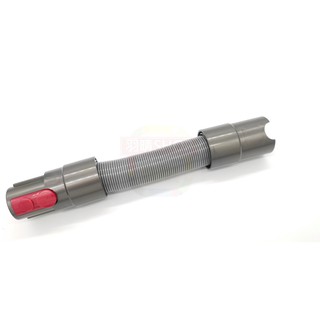 副廠 臺灣發貨 手持式 吸塵器 延長 軟管 延伸 延長軟管 適用 V7 V8 V10 V11 適用 dyson 戴森