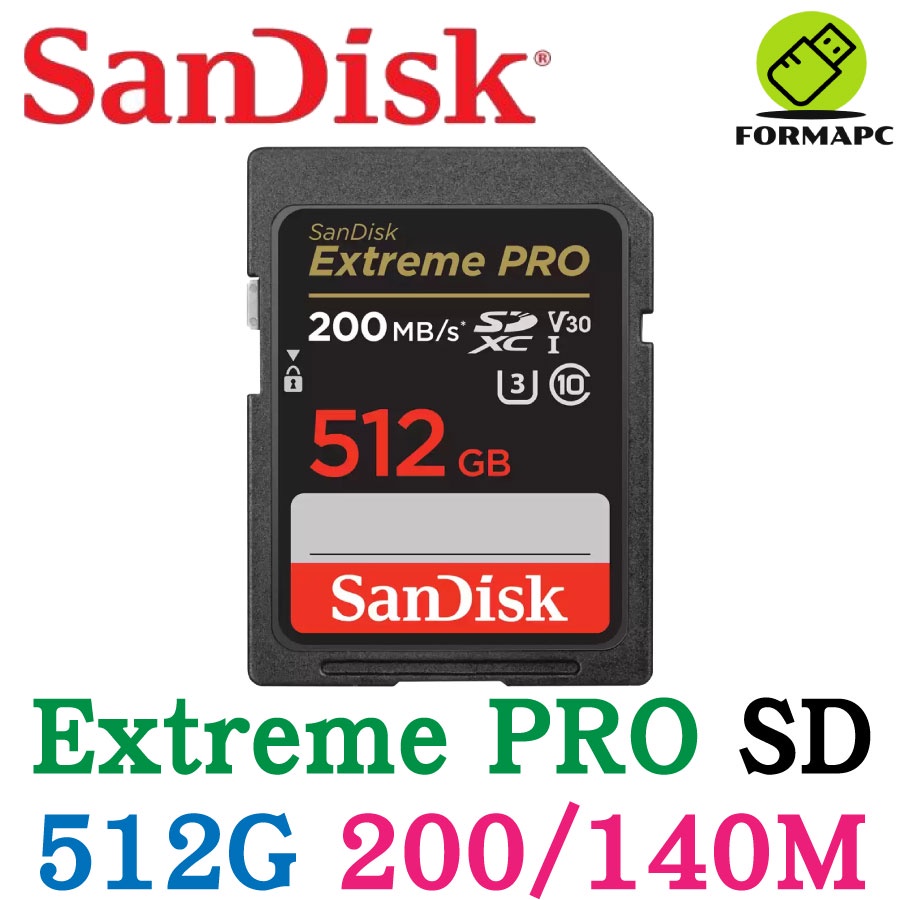 SanDisk 512GB 200MB s Extreme PRO SDXC U3 UHS-I V30 記憶卡