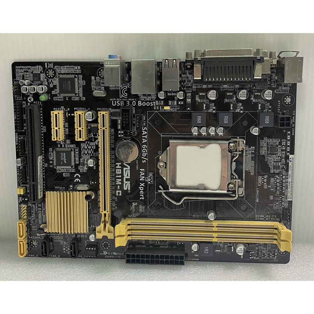 立騰科技電腦~ ASUS H81M-C - 主機板