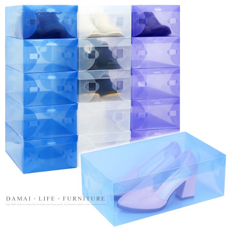 彩色立體鞋盒 現貨 鞋子收納盒 鞋盒 透明鞋盒 鞋子收納 折疊鞋盒