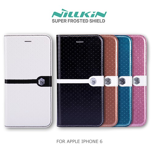 NILLKIN APPLE iPhone 6/6S 冰系列皮套 防潑水皮套 可站立皮套 側翻皮套 水滴紋