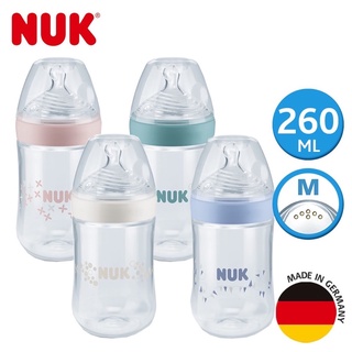 （全新）【德國NUK】自然母感PP奶瓶260ml、自然母感玻璃奶瓶240ml