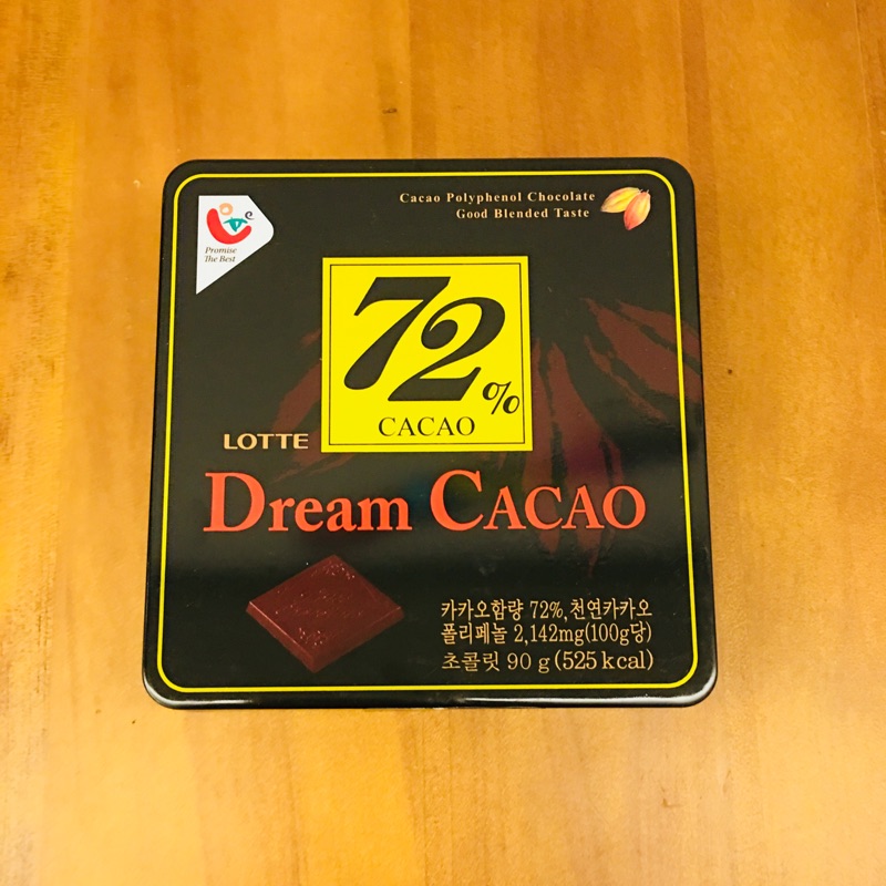 韓國 進口樂天lotte 夢幻黑巧克力72 鐵盒裝超有質感黑巧克力 蝦皮購物