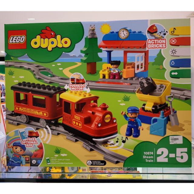 高雄可以面交 LEGO Duplo 樂高 10874 得寶系列 蒸汽列車 全新未拆封 公司貨 正版 台樂