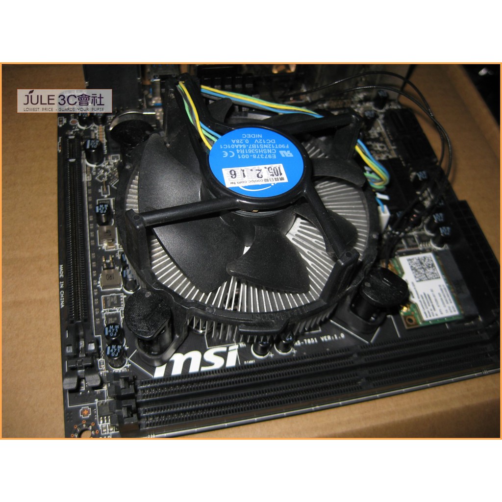 JULE 3C會社-微星 H87I 軍規/Wi-Fi/ITX 主機板+ Intel i5 4460 含風扇/CPU