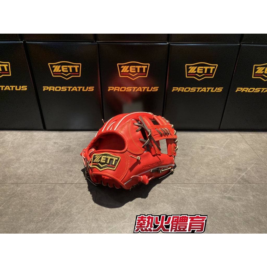 【熱火體育】ZETT 進口 日本製 Prostatus 頂級硬式 棒壘球接球手套 工字IV 紅/棕 BPROG660