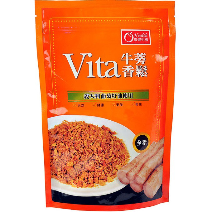 康健生機 Vita牛蒡素香鬆 220g/包