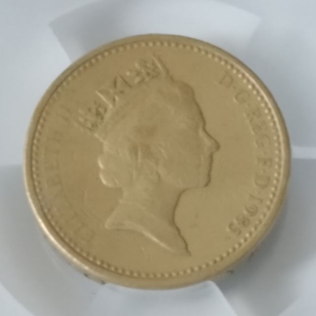 古鈔今幣/鑑定幣/1985年/Great Britain 1 Pound/外幣/錢幣/硬幣/流通幣