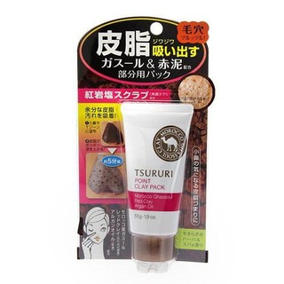芭比日貨*~日本製 TSURURI 鼻頭粉刺 泥面膜 55g 預購