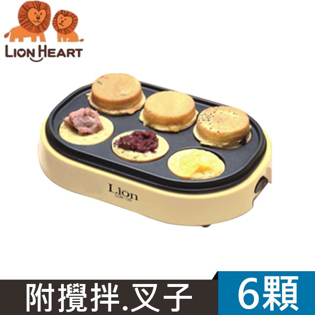 獅子心紅豆餅機(LCM-125)(出清)