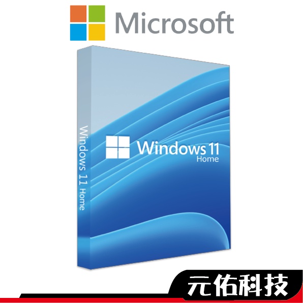 Microsoft微軟 Windows 11 HOME / PRO 作業系統 家用/專業 (彩盒/隨機版) WIN 11