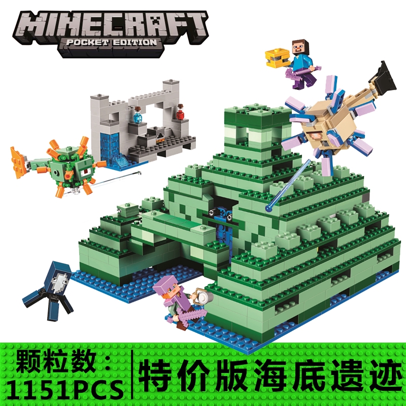 Lego Set For Sale Off 69