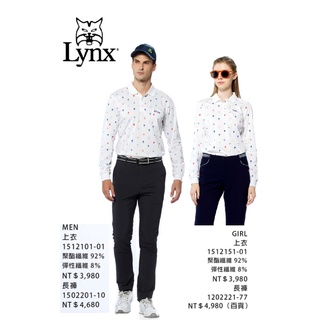 Lynx Golf 男女款吸濕排汗衫 #1512101-01男款 ,1512151-01女款, 印花長袖Polo衫