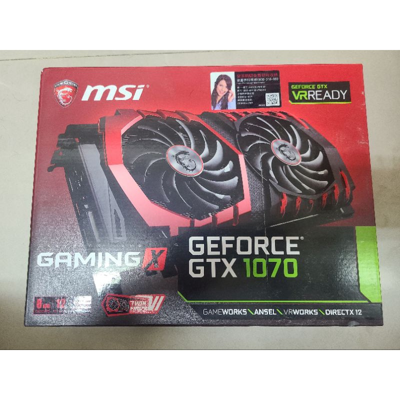 MSI Nvedia Geforce GTX1070 Gaming X 顯示卡 附完整盒裝 VR ready