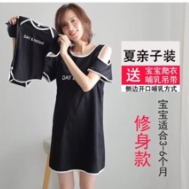 Cutiegirl425. 小床加10號跟奶瓶床套，兩套親子哺乳裝