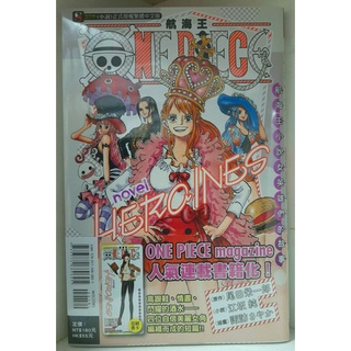 Bj4動漫 One Piece Novel 航海王小說黑桃海賊團成立篇 新世界篇 Law 羅篇 女英雄們的故事 蝦皮購物