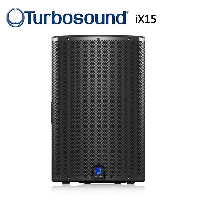 【新麗聲樂器】Turbosound IX15 主動式喇叭 藍芽喇叭 外場喇叭  舞台喇叭