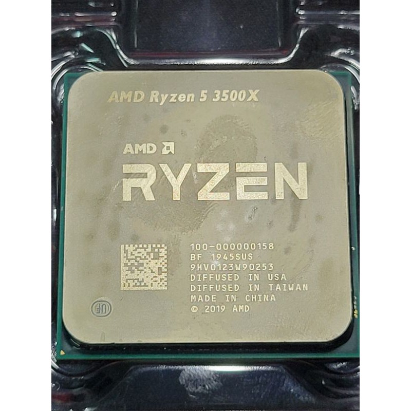 AMD R5 3500X 二手