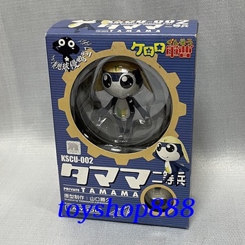 軍曹 TAMAMA KSCU-002 二等兵玩偶人形 KAIYODO 海洋堂 (888玩具店)