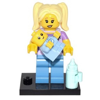 全新未拆封［BrickHouse] LEGO 樂高 71013 16代人偶包 16 褓母 嬰兒 Babysitter