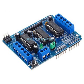 [RWG] Arduino L293D 馬達 驅動 擴展板 擴充板 適用麥克納姆輪