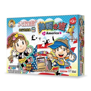 佳佳玩具 ----- 正版授權 大富翁 地產大亨 旅遊大亨 美國之旅【30A-736】