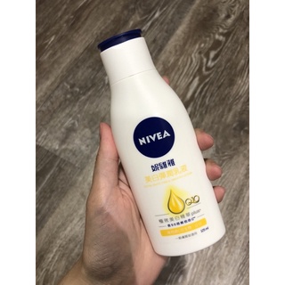 Nivea妮維雅 美白彈潤乳液🧴 125ml