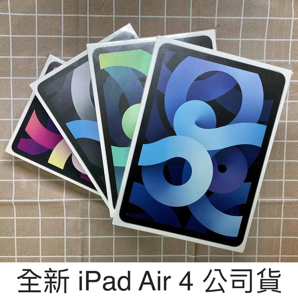 Ipadair4 優惠推薦 21年10月 蝦皮購物台灣