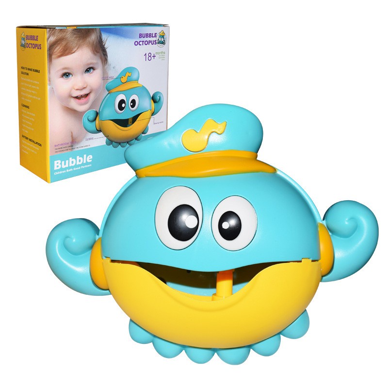☆MAMAGO☆ 章魚泡泡機 洗澡玩具 寶寶玩具 電動泡泡機 浴室玩具 18個月以上