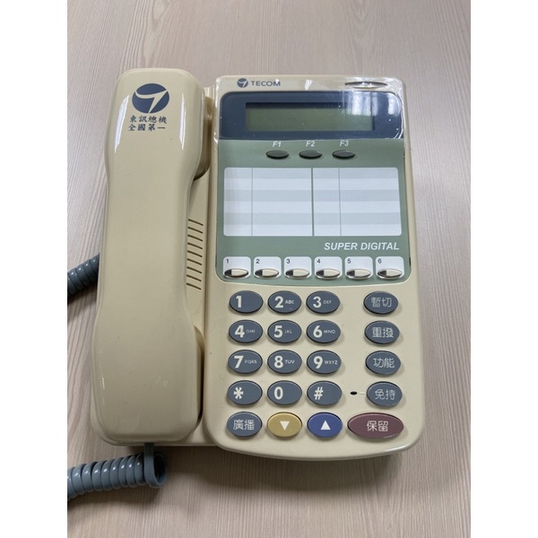 二手 TECOM東訊話機SD-7506D