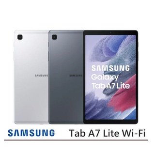 促銷 Samsung galaxy tab A7 lite T220 64g 二手機 WIFI