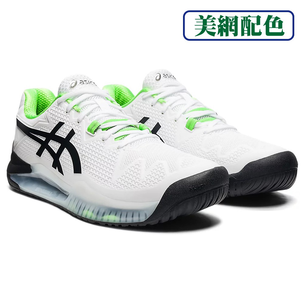 ASICS GEL-RESOLUTION 8 寬楦 男網球鞋 穩定型 美網配色 1041A113-105 21FWO