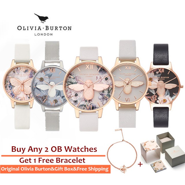 olivia burton gift box