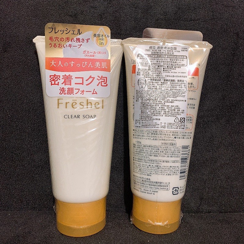 FRESHEL膚蕊濃密泡沫皂霜 130g -Kanebo 佳麗寶旗下品牌 洗面乳