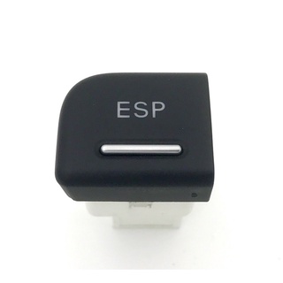 [一汽正品] 奧迪 Audi A4 B6 B7 ESP 開關