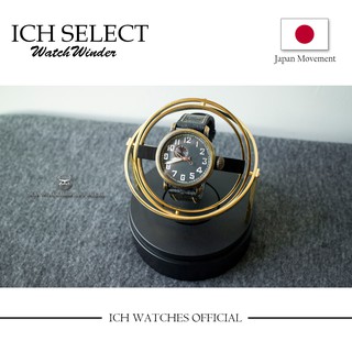 原裝進口日本機芯高階旋轉上鍊盒ICH SELECT-手錶收納盒首飾擺放IFLWATCHES機械錶運動錶勞力士ROLEX