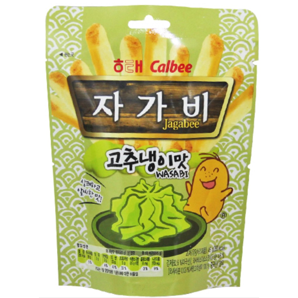 即期特價 韓國 海太 Calbee 馬鈴薯薯條餅乾 芥末口味 45g/包  綠芥末薯條 哇沙咪薯條 餅乾