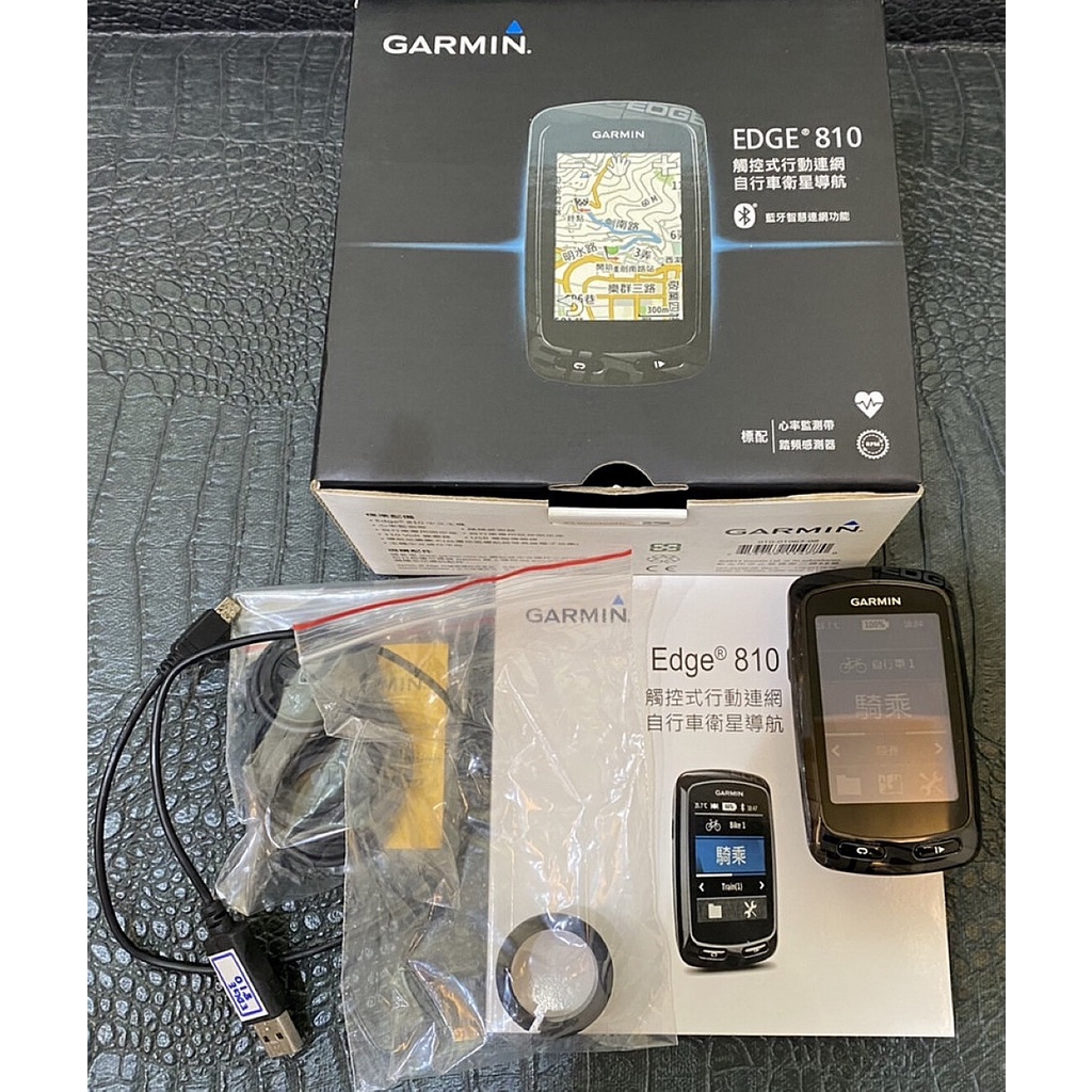 Garmin Edge 810 二手