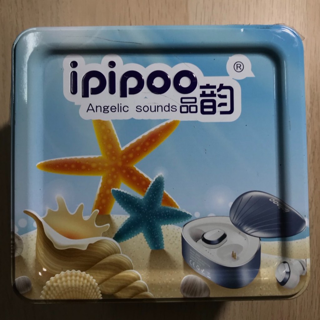 ipipoo 品韵 X800 IP64級防水真無線耳塞帶充電艙