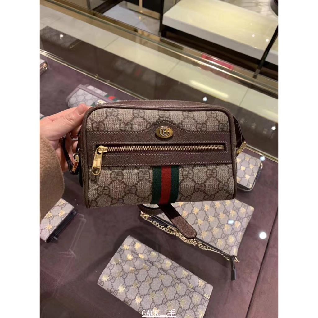 gucci ophidia gg supreme mini bag
