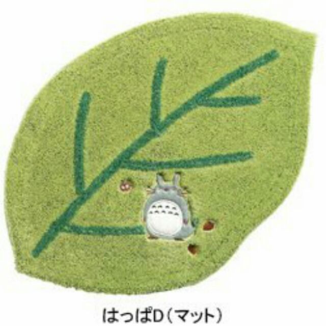 【棒棒棠】日本正版 宮崎駿 葉子造型 豆豆龍 龍貓 防滑 吸水 地墊 地毯 踏墊