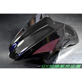 E-GIN 一菁 改裝前土除 前土除 開孔 造型 開網 適用於 勁戰 一代戰 二代戰 三代戰 二代勁戰 三代勁戰 亮黑