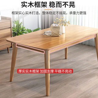 『JIGA』北歐時尚全實木餐桌 客廳桌 茶几桌 家用簡約大氣 餐桌客廳小吃店餐廳 時尚簡約茶几桌 現代實用 多尺寸任選