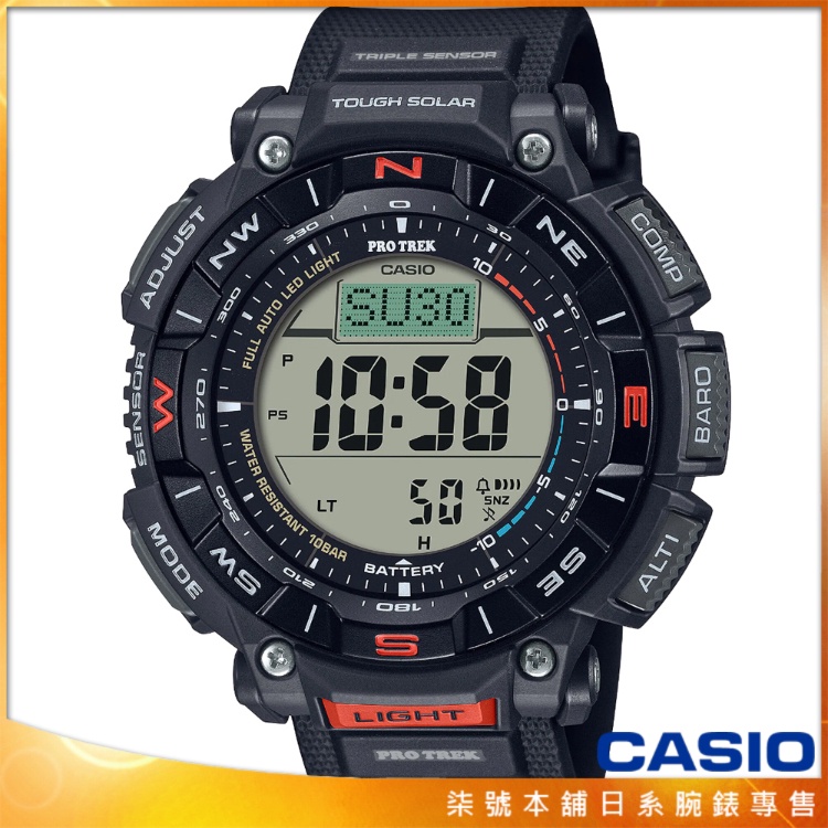 【柒號本舖】CASIO卡西歐 PROTREK 多功能太陽能登山錶-黑 / PRG-340-1 (台灣公司貨)