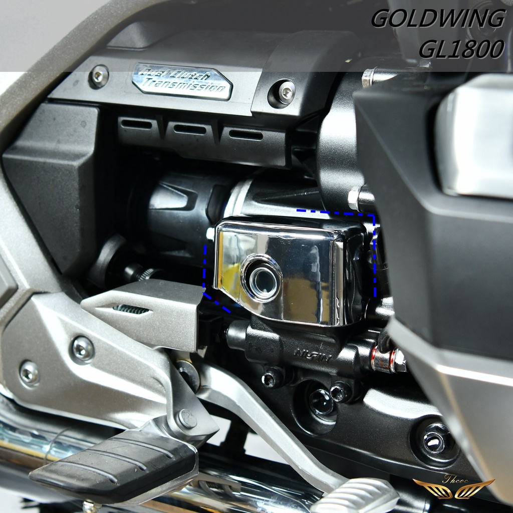 Goldwing GL1800 後煞車油飾框 (飛耀) 本田金翼 煞車油飾蓋 機油蓋 裝飾貼 後煞車油飾蓋 總泵蓋 裝飾