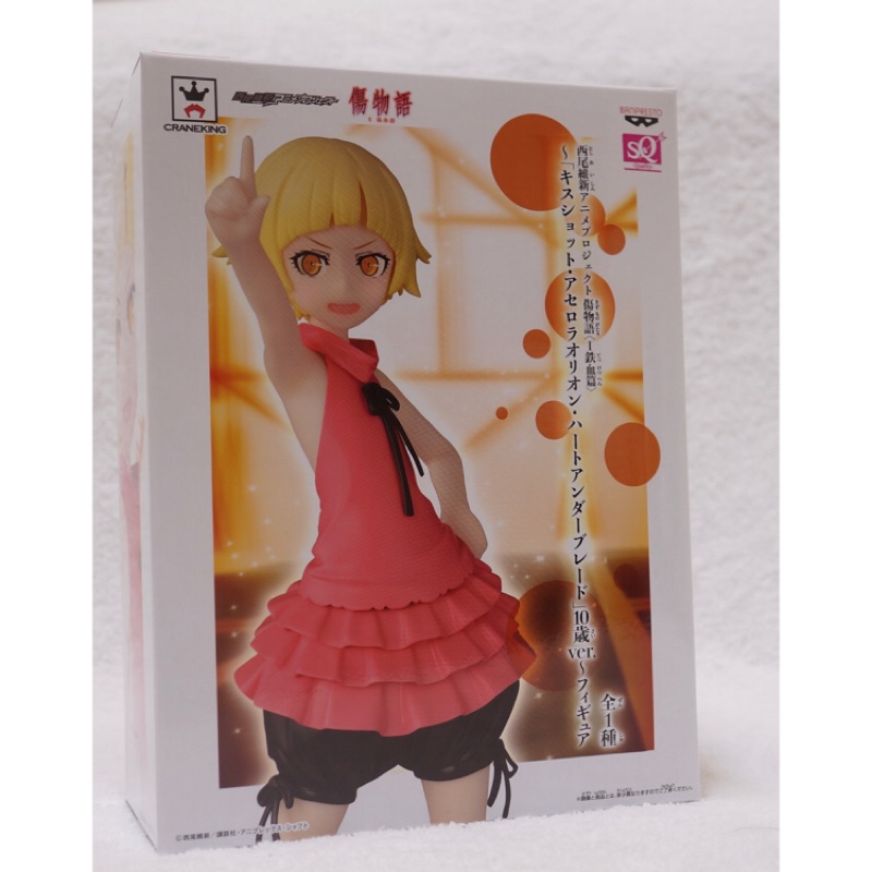 傷物語i Ptt Dcard討論與高評價網拍商品 21年9月 飛比價格